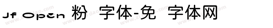 Jf Open 粉圆字体字体转换